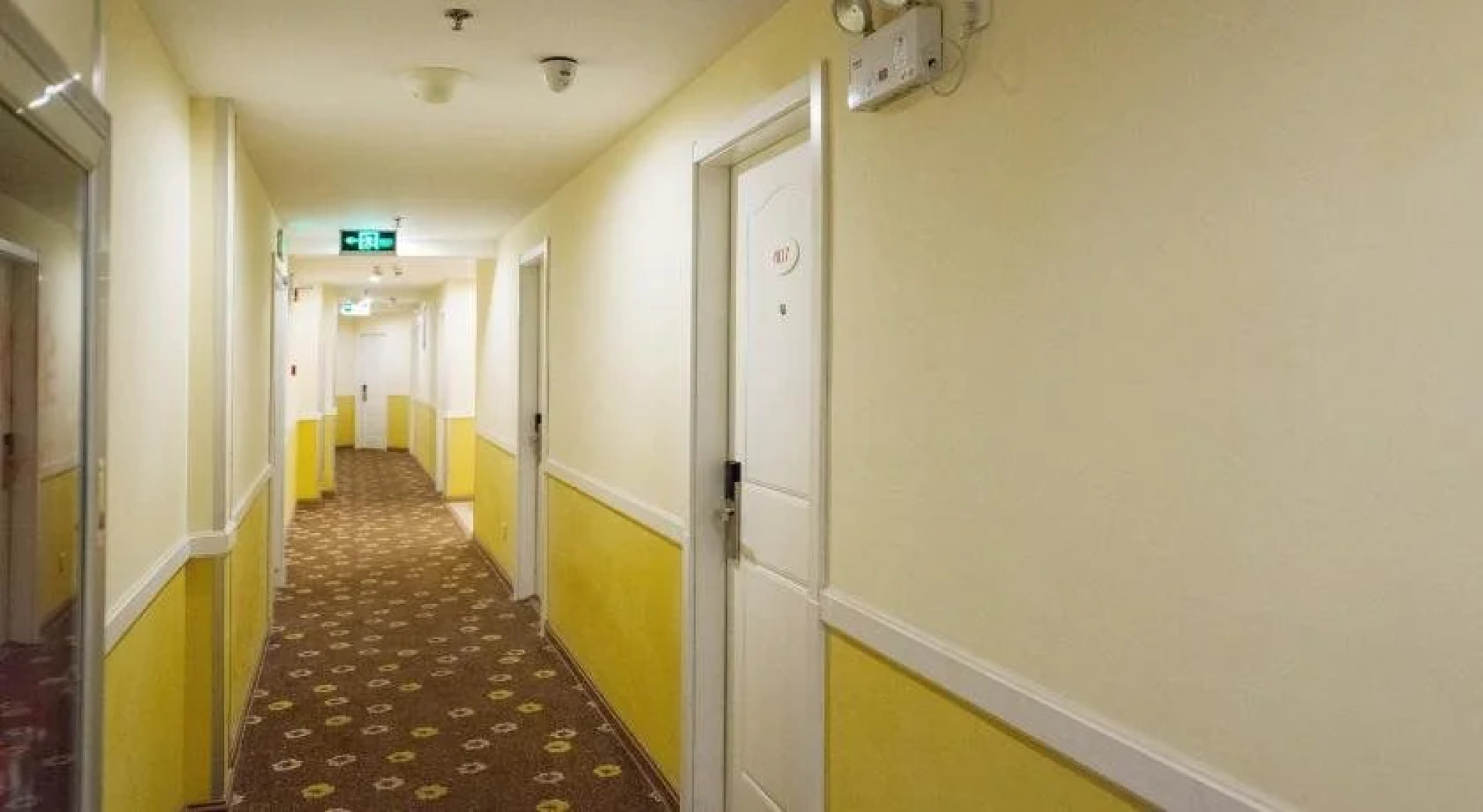 Home Inn Tianjin Huayuan West Kangfu Road