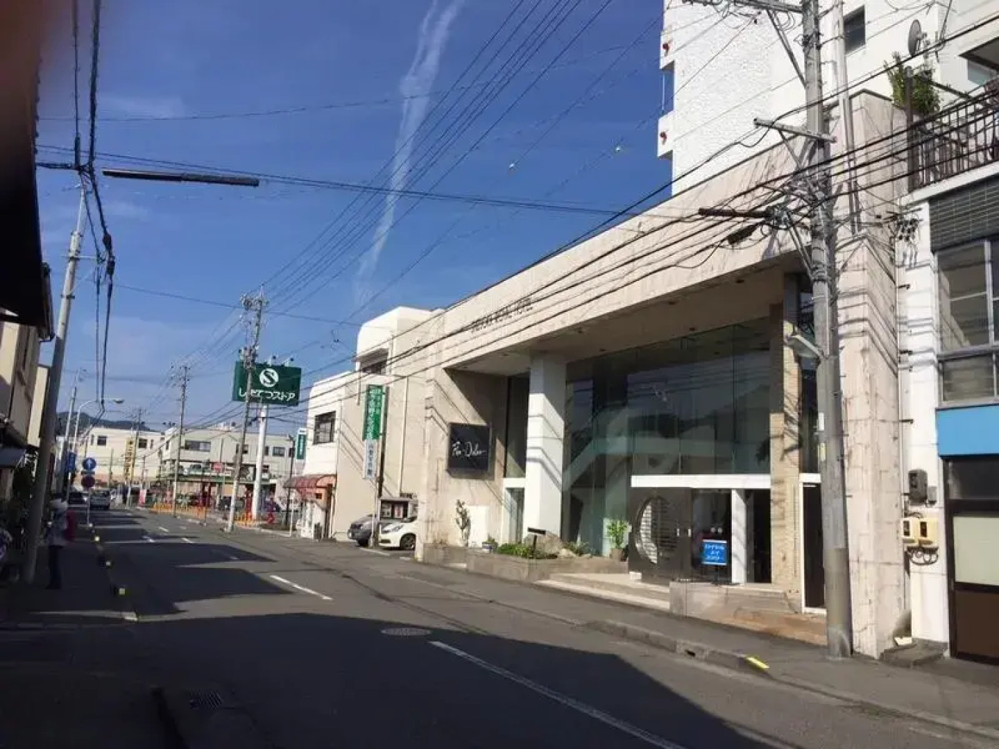 Royal Mayflower Shizuoka