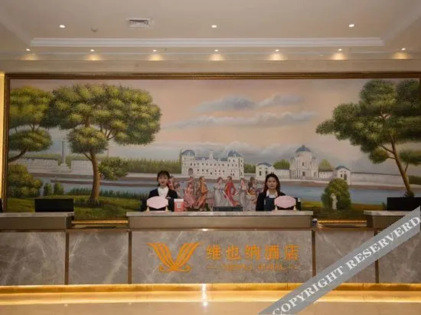 Vienna Hotel (Wuyuan Moore City store)
