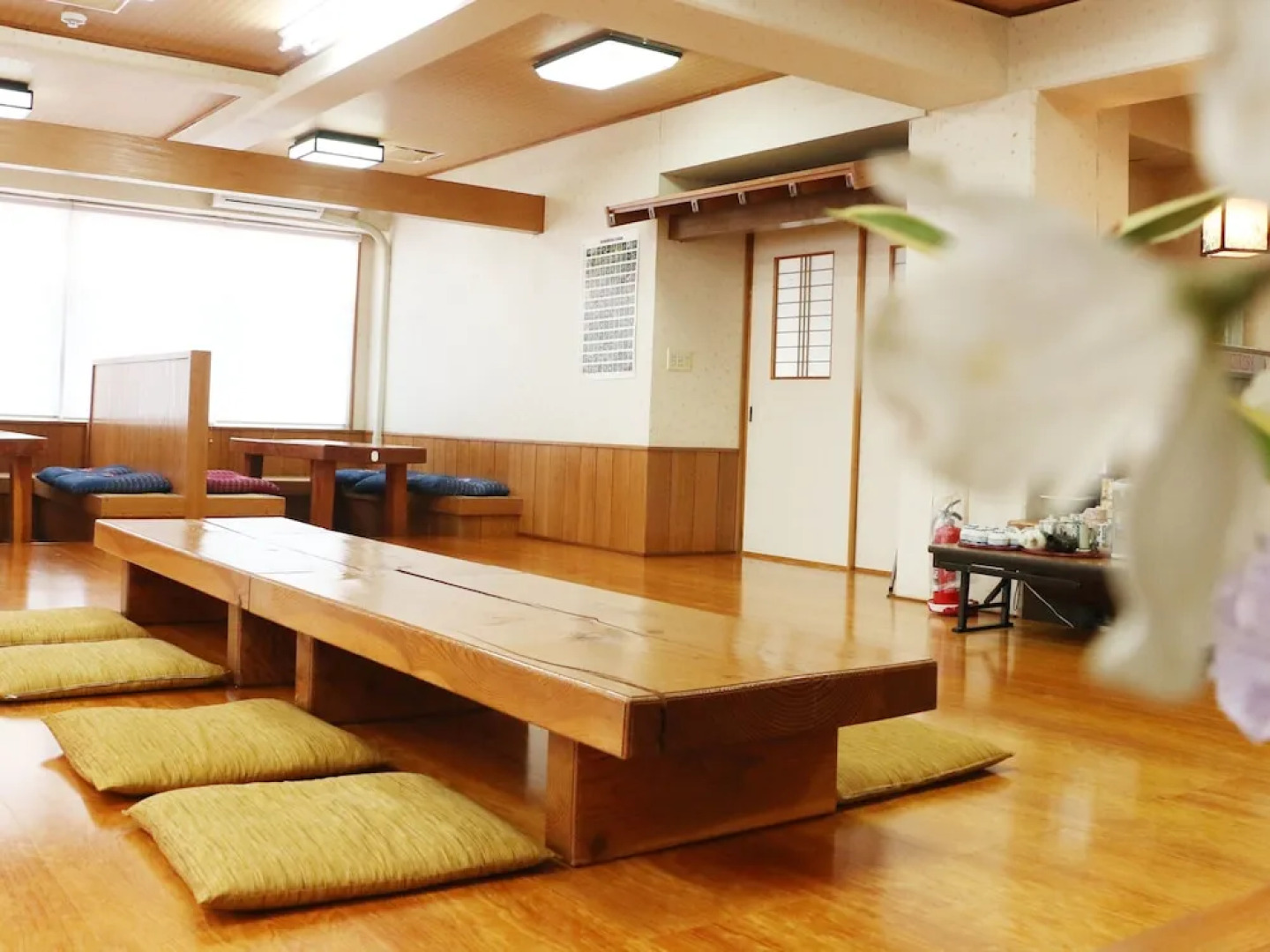 Sunflower City Hotel