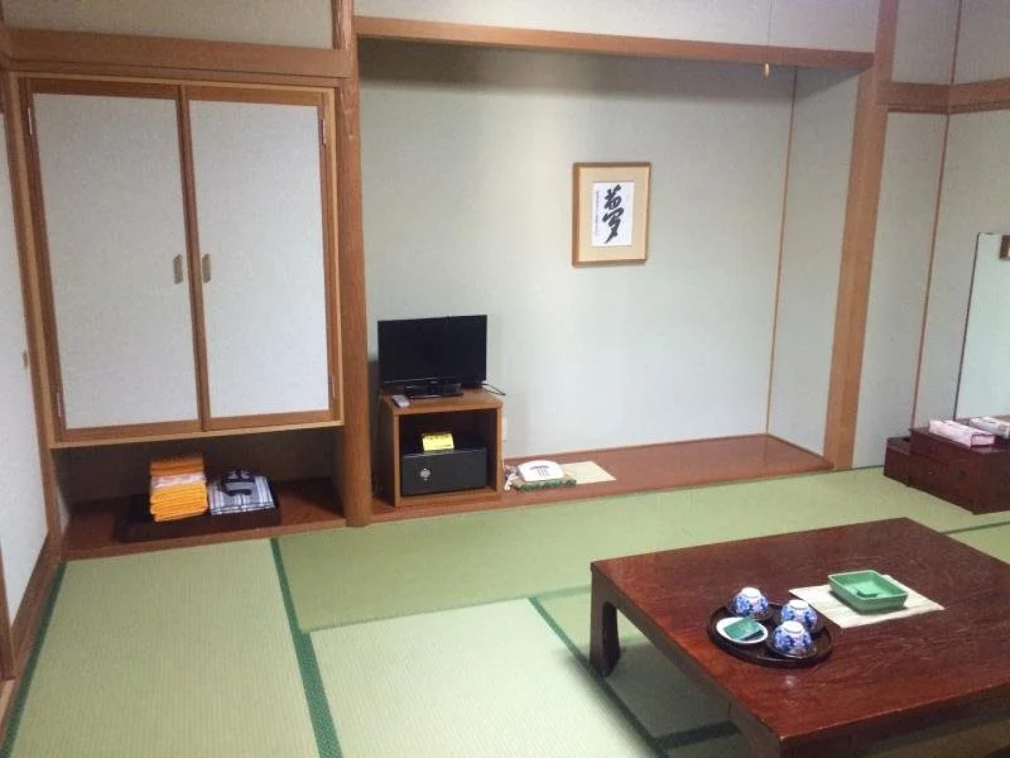 Etchuya Ryokan