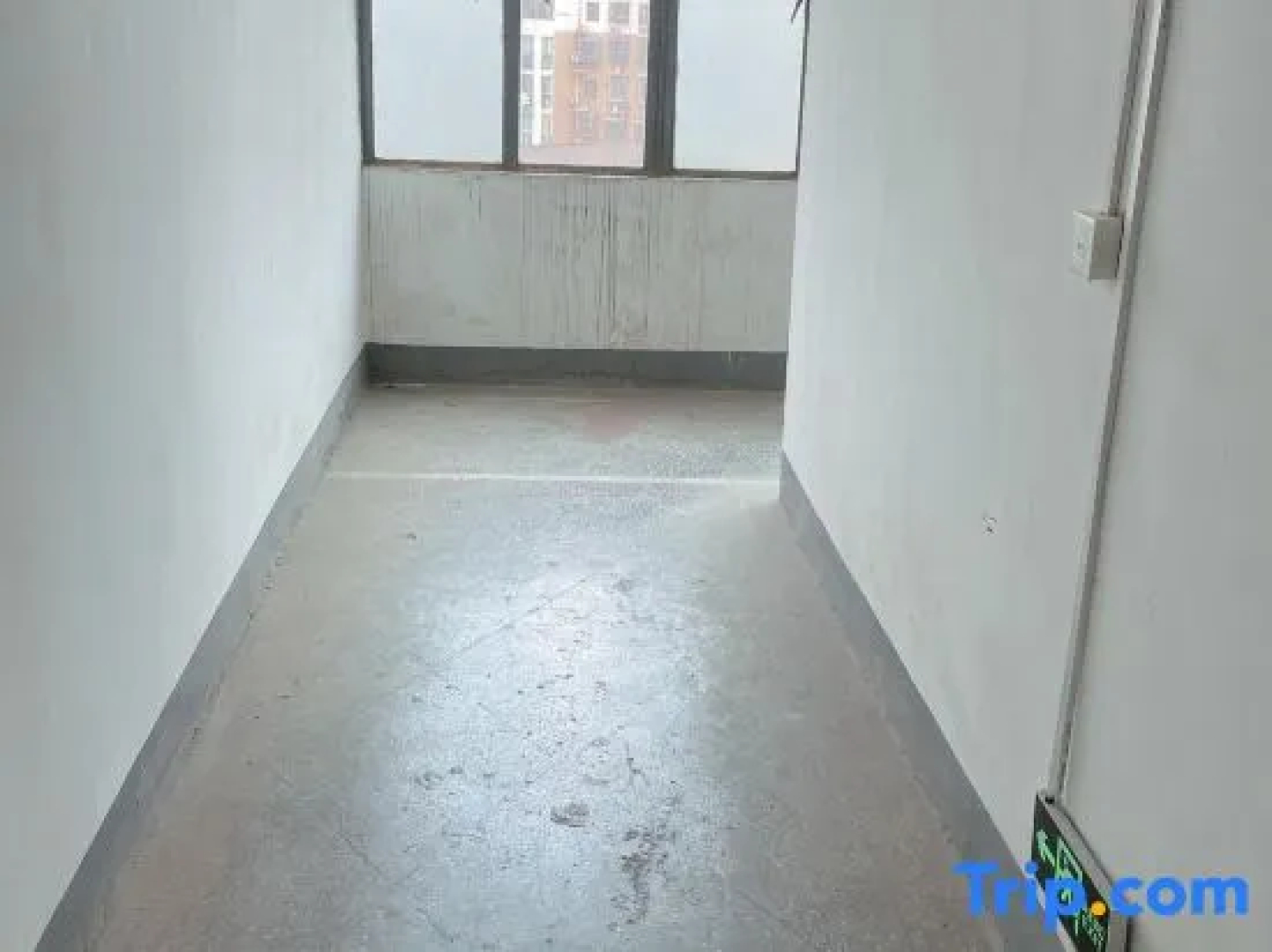 Chuxing Chain Hotel (Jingzhou Jinlong Road Ruijia)