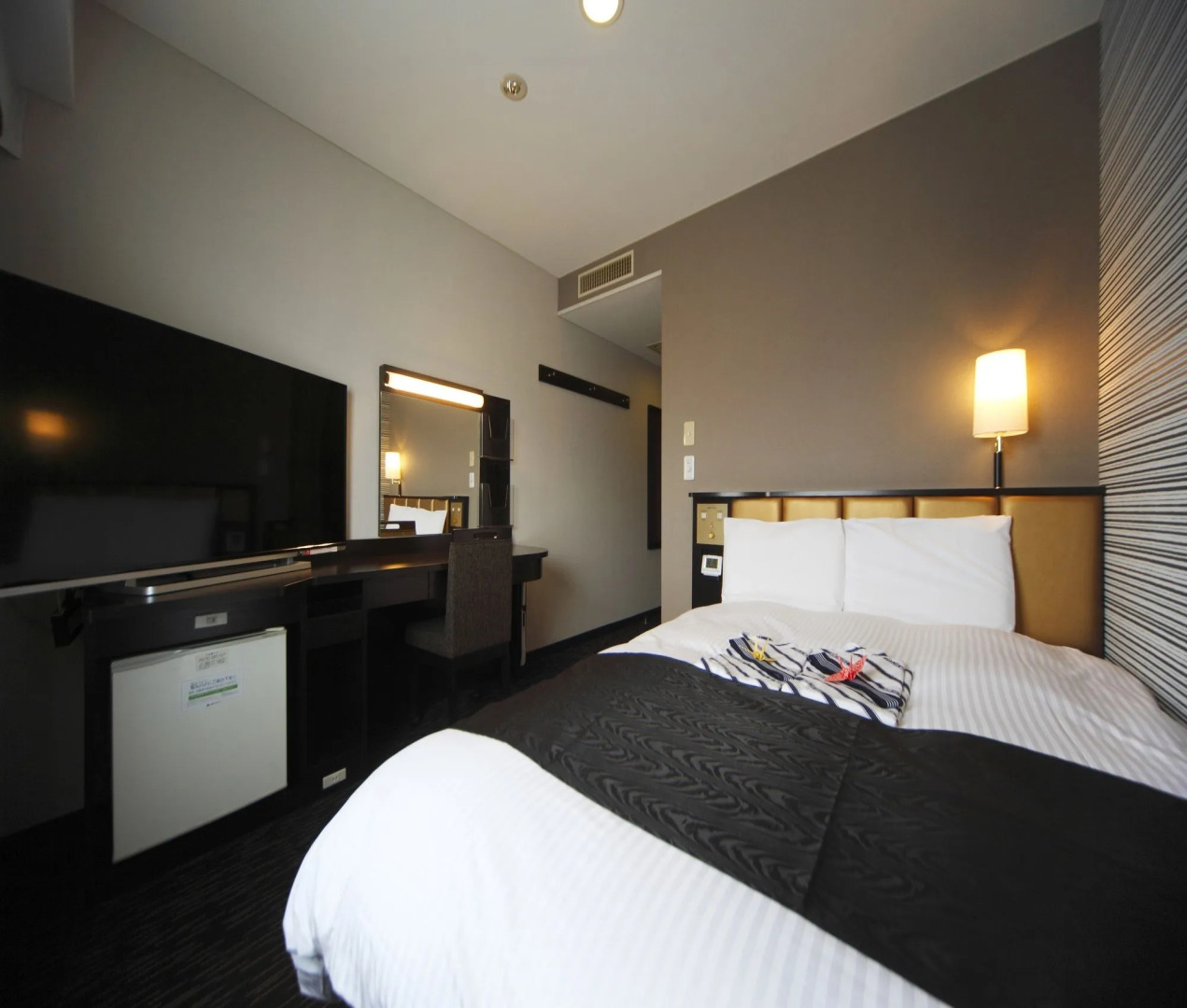 APA Hotel Aomori Eki Kenchodori