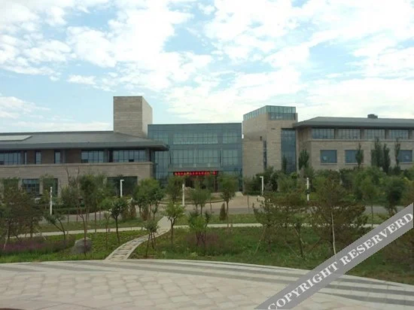 Xingtai Blue Horizon Grand Holiday Hotel