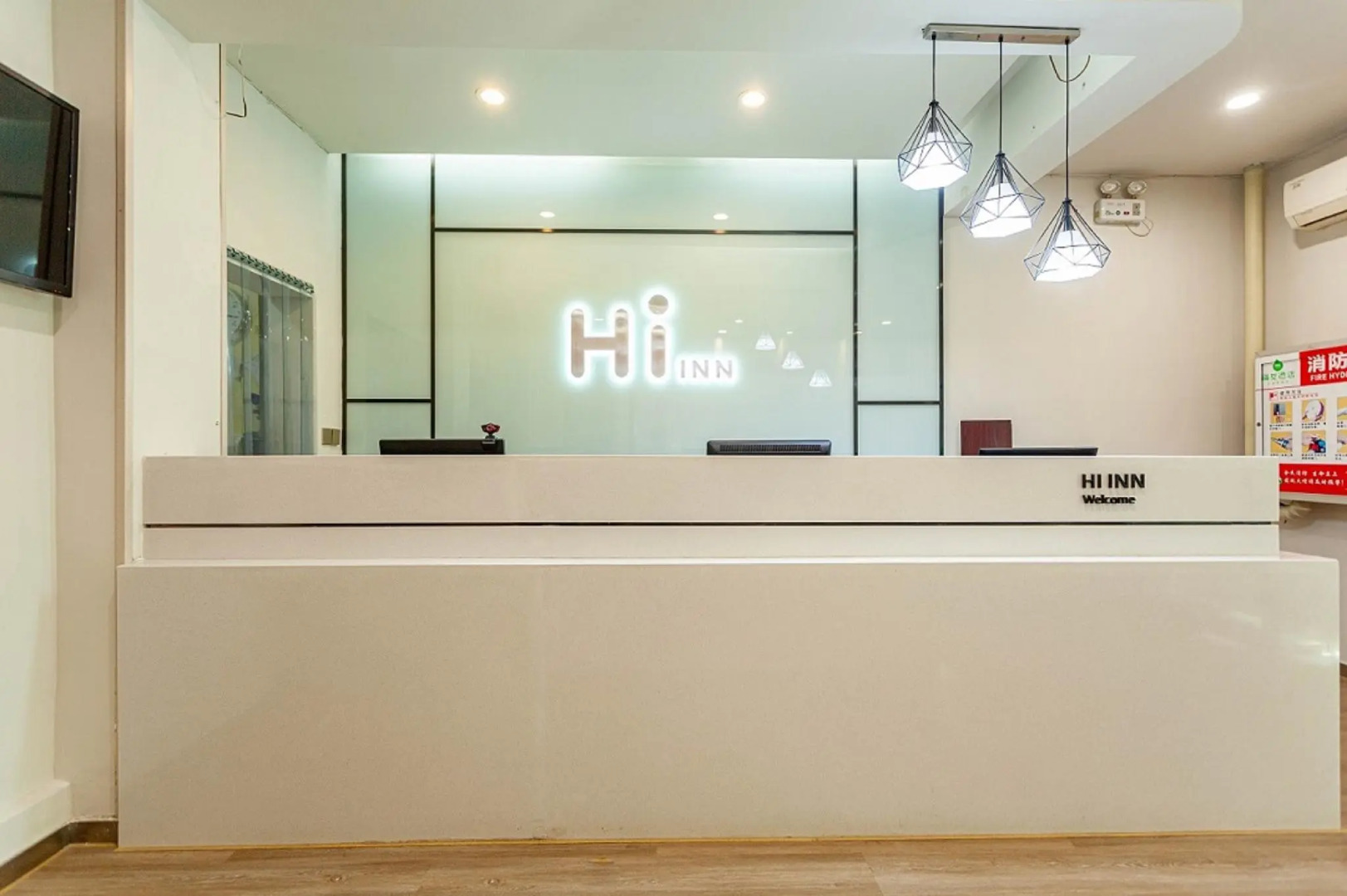 Hi Inn Houma High-speed Railway Station Jindu Xi Road