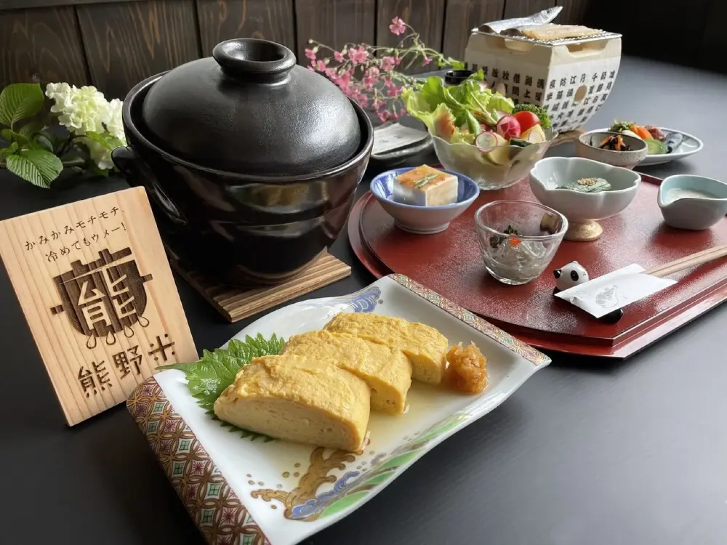 Shirahama Yasuragi noyado TOMARIGI