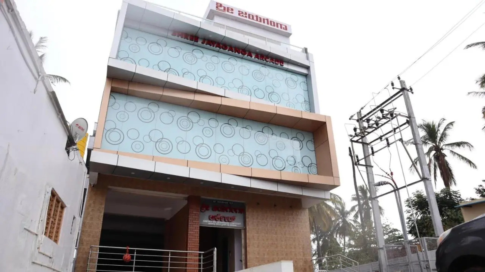 Smilestay Shree Jayaganga Arcade