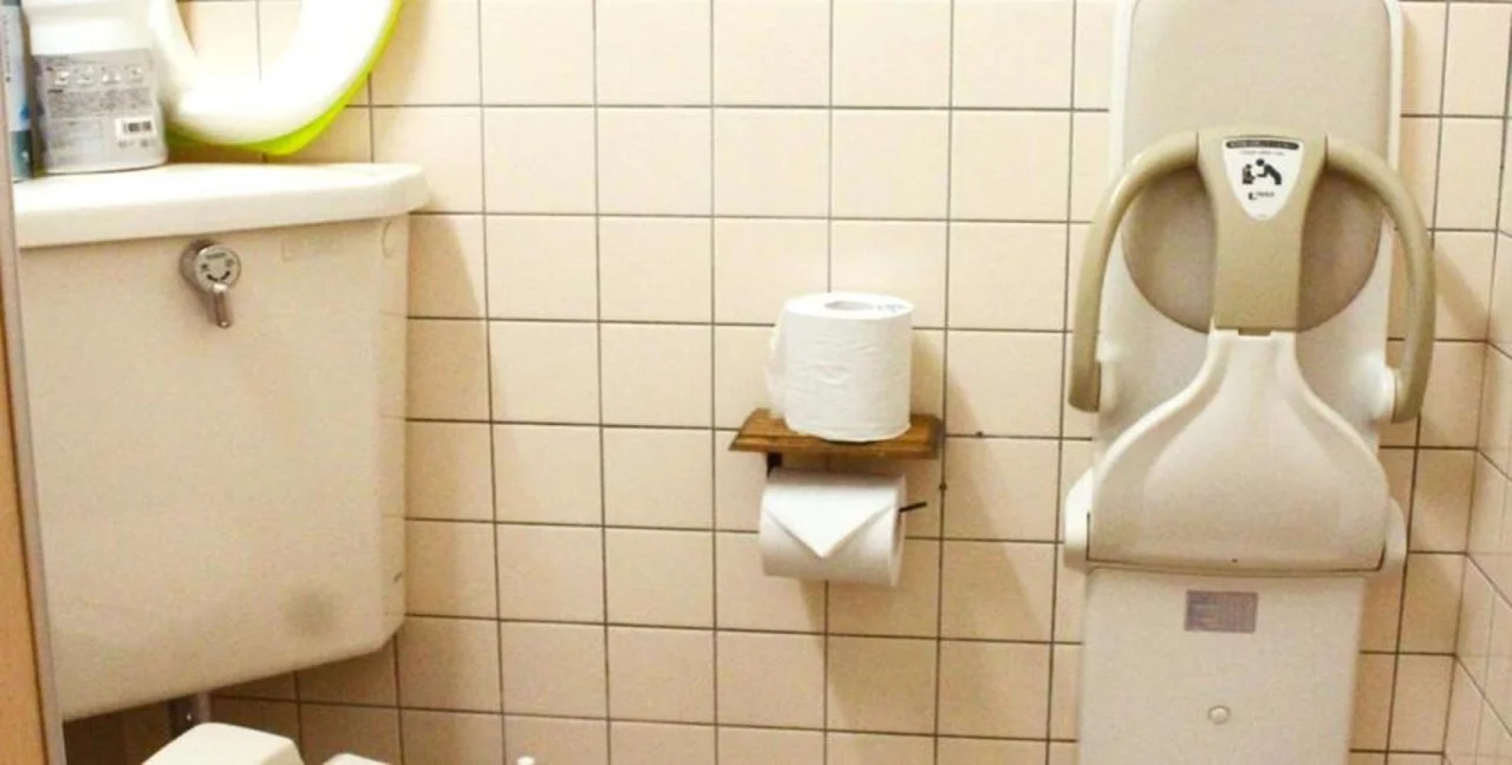 Awakura Onsen Motoyu