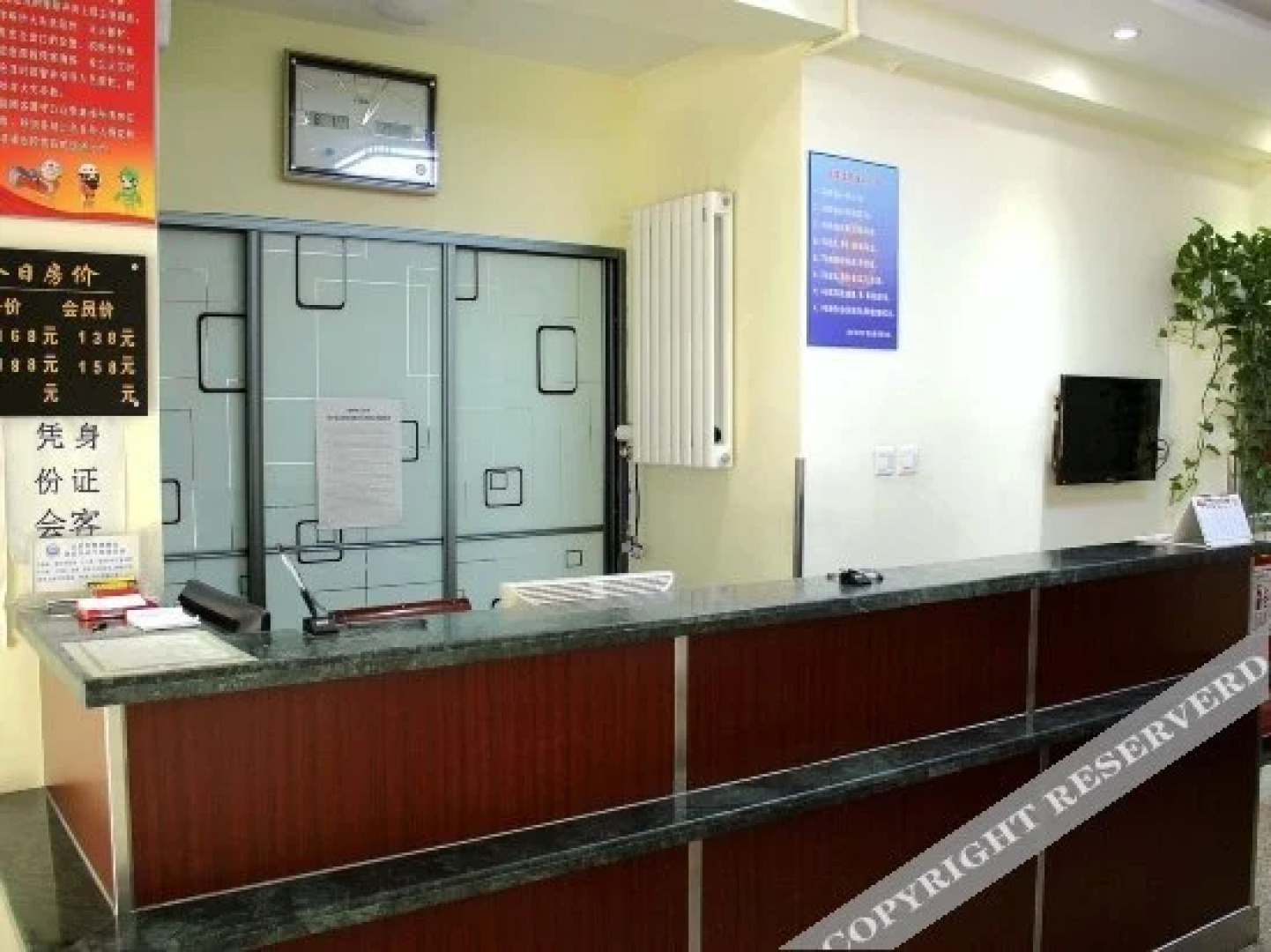 Yuesigui Express Hotel