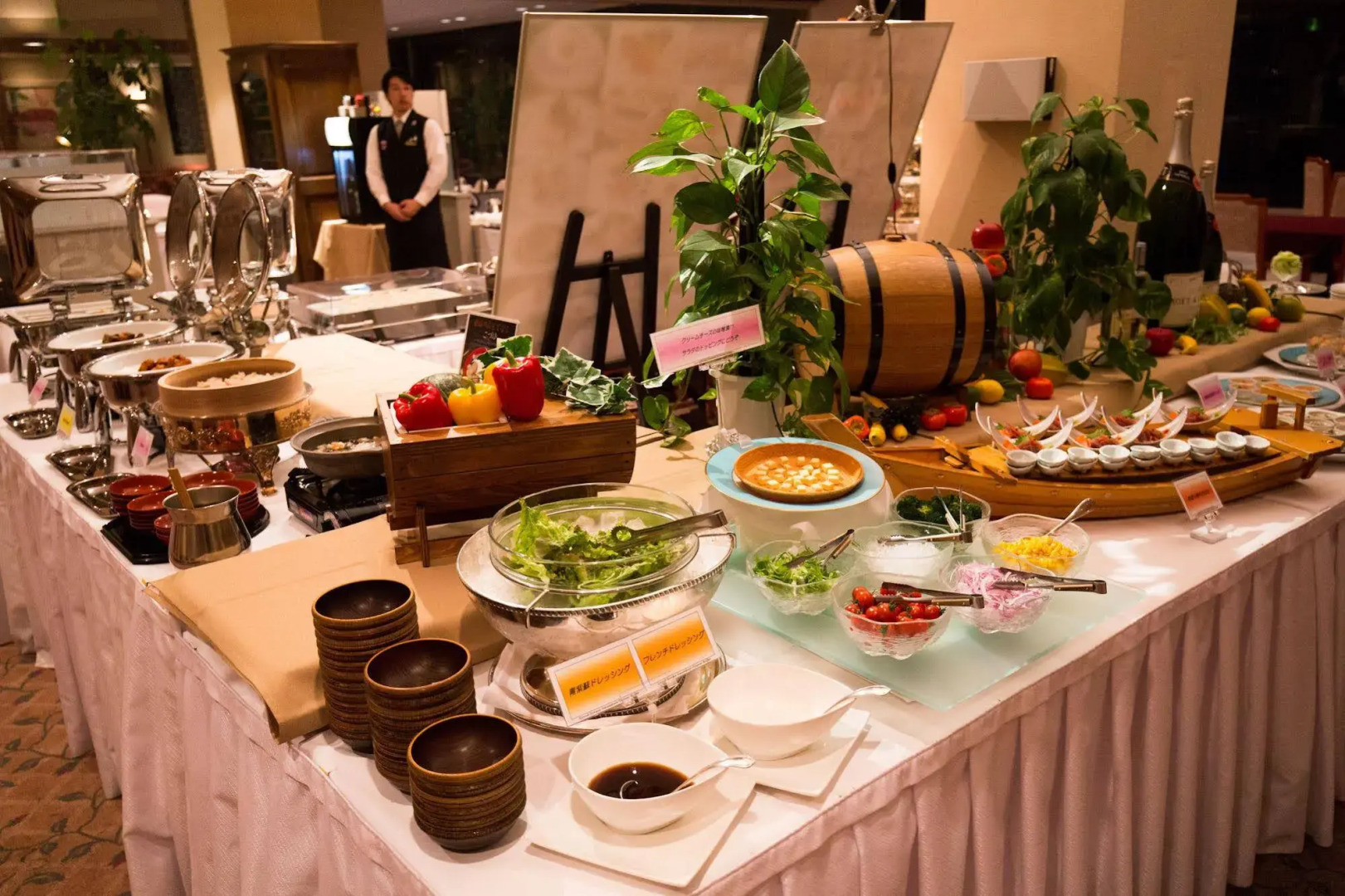 Grand Sunpia Inawashiro Resort Hotel