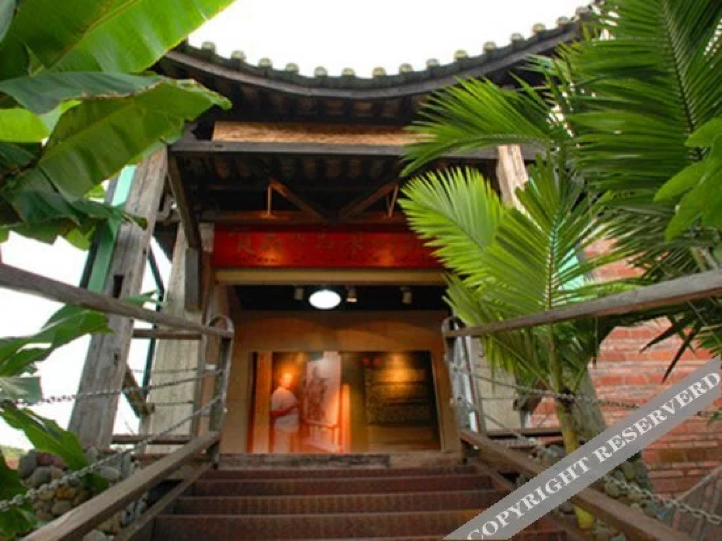 Pu'er Gudao Boke Art Inn