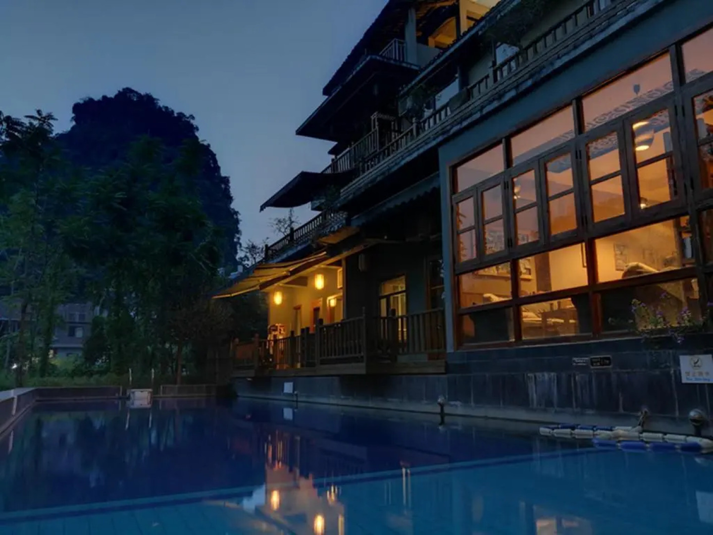 Yangshuo Moondance Hotel