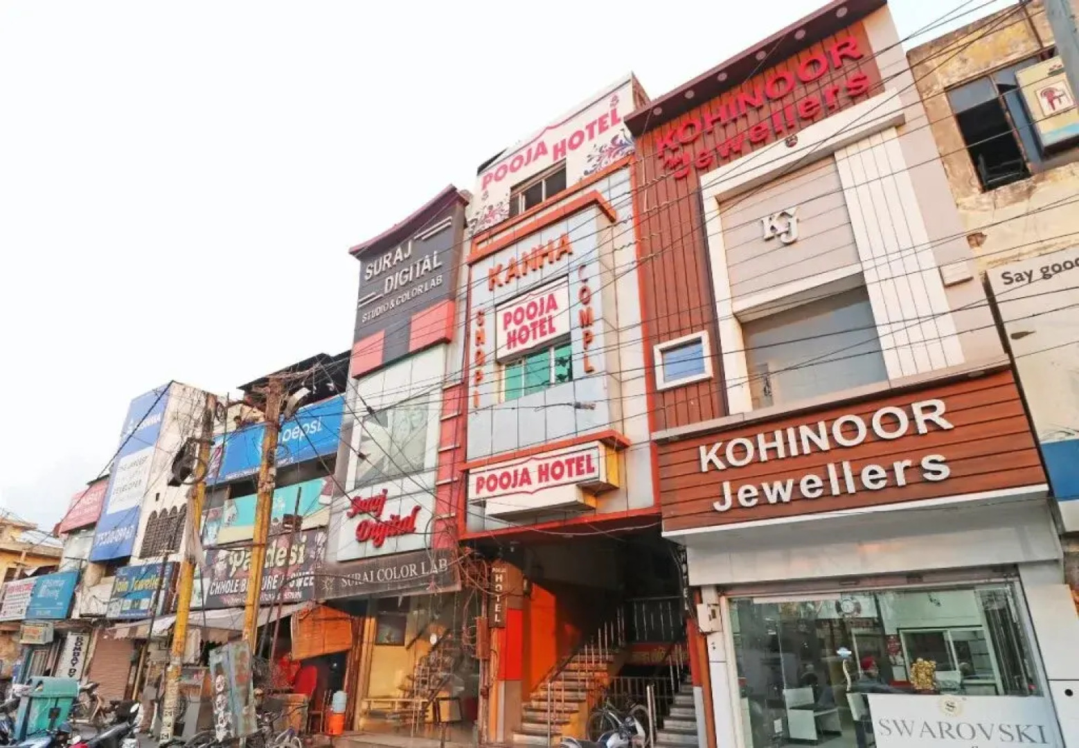 Pooja Hotel By OYO Rooms