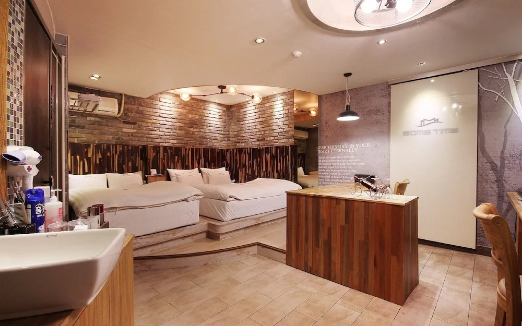 Daegu Bible Summer Time