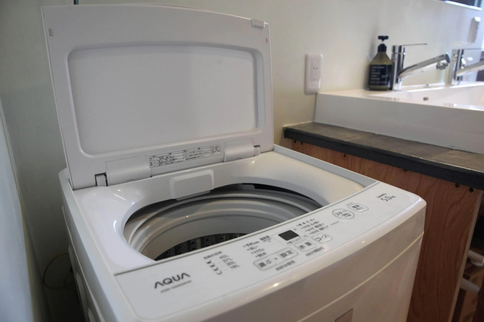 14 Guesthouse Mt.Fuji