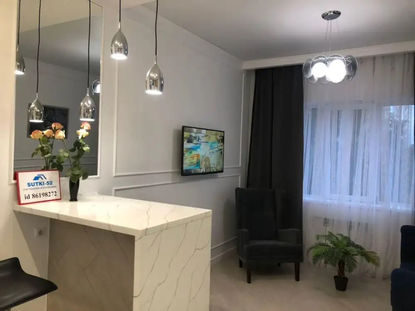 Апартаменты на Тверской, 7