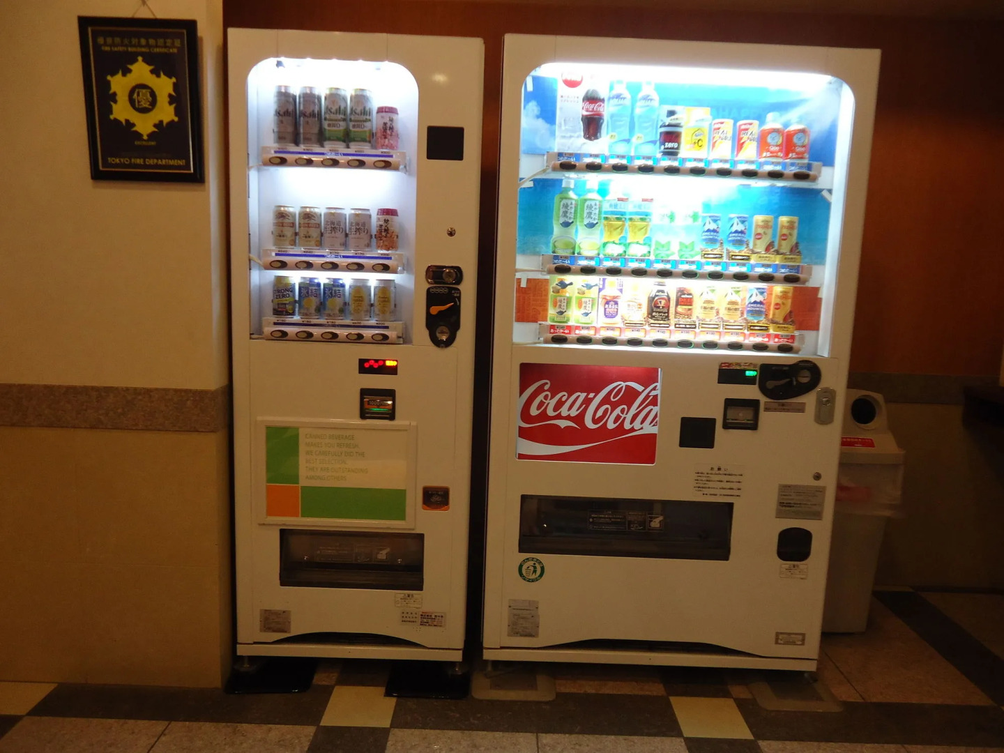 Chisun Inn Keikyu Kamata