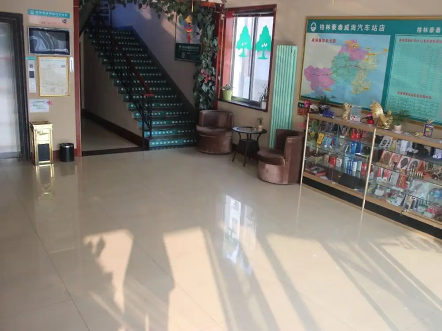 Green Tree Inn Express