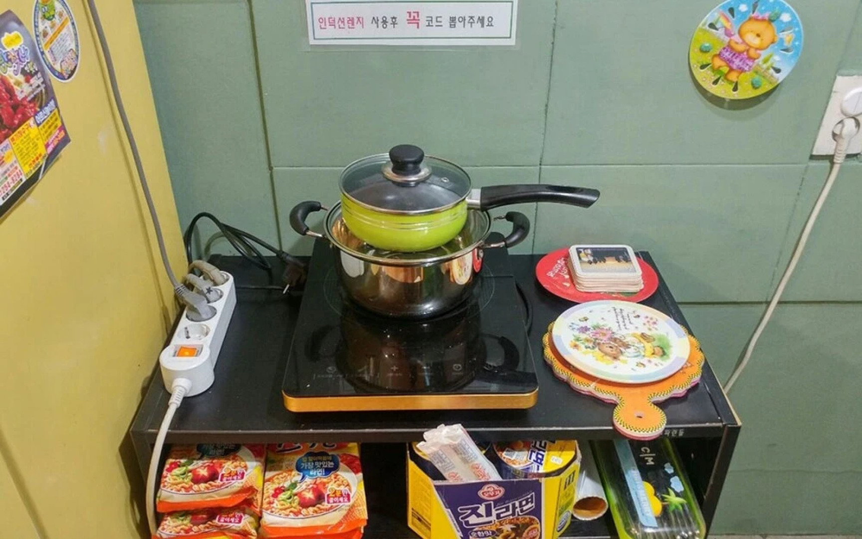 Daejeon Guesthouse Sky Garden - Hostel