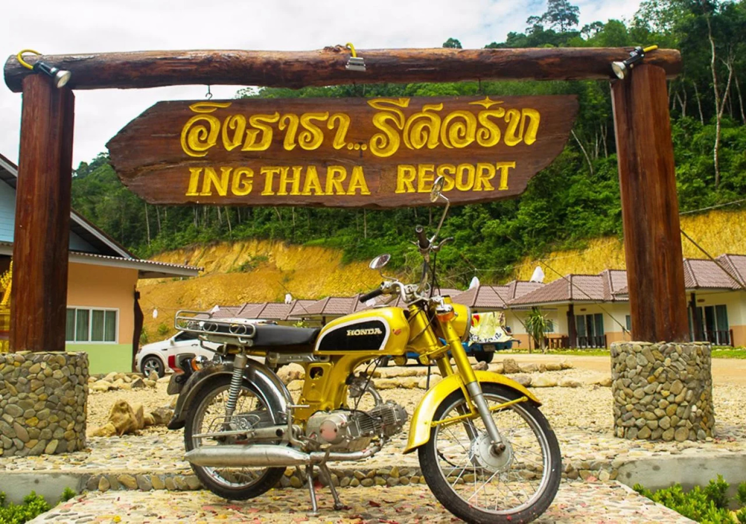 Ingthara Resort