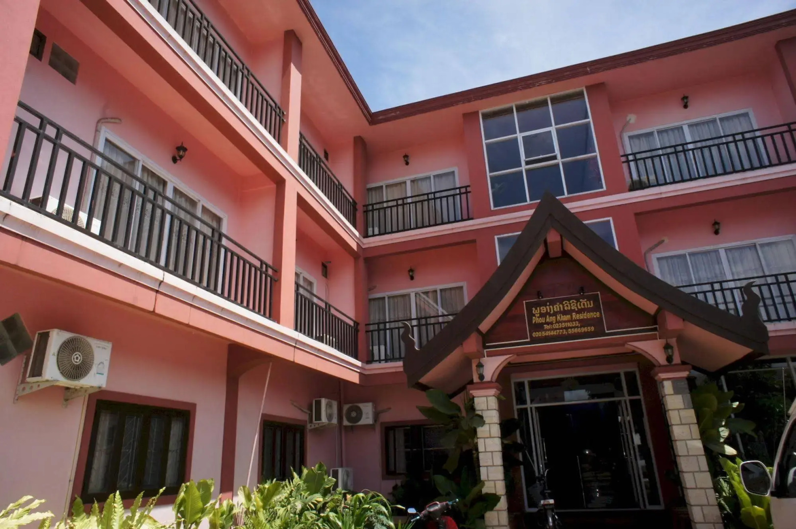 Phou Ang Kham 2 Hotel