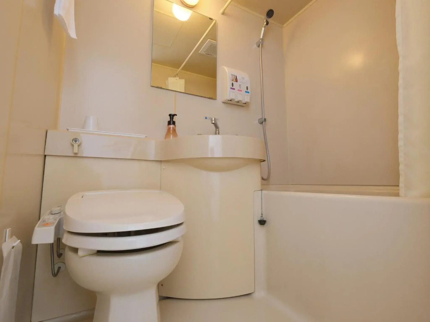 Fukuyama Oriental Hotel