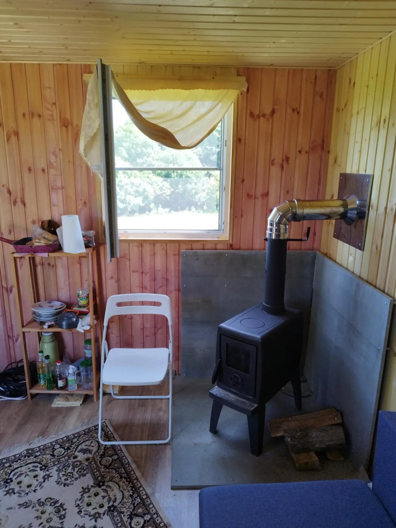 Парк Южного Периода