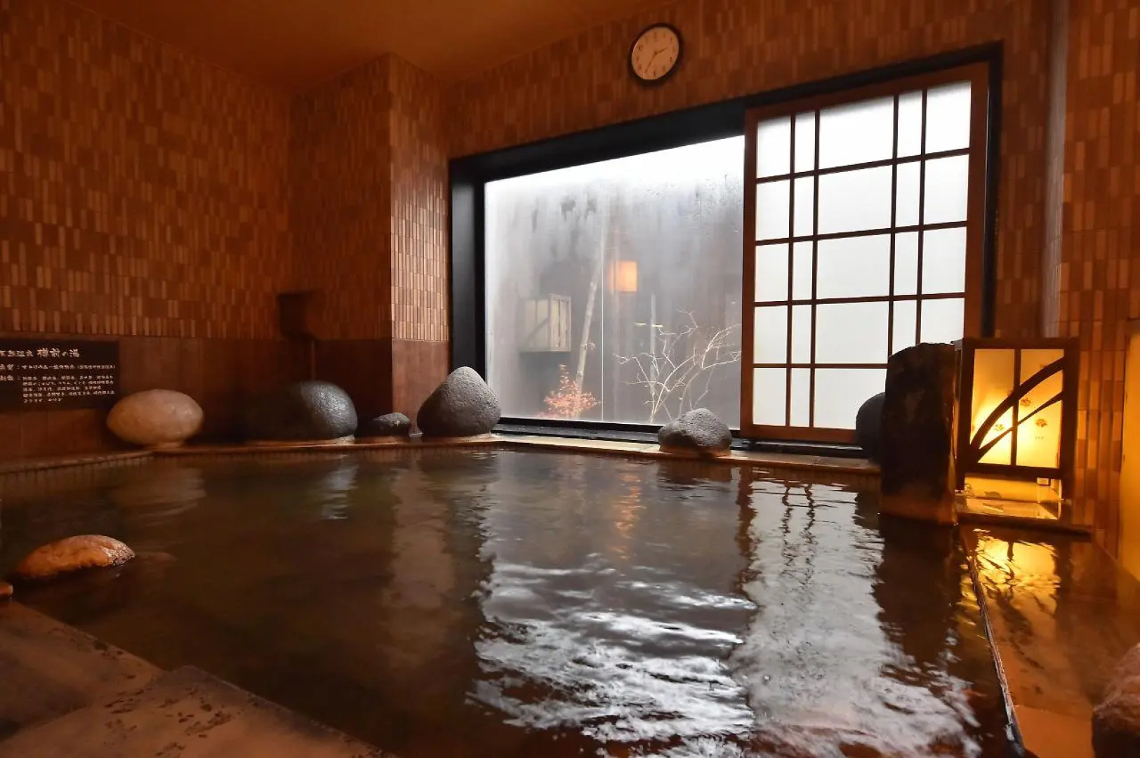 Dormy Inn Tomakomai Natural Hot Spring
