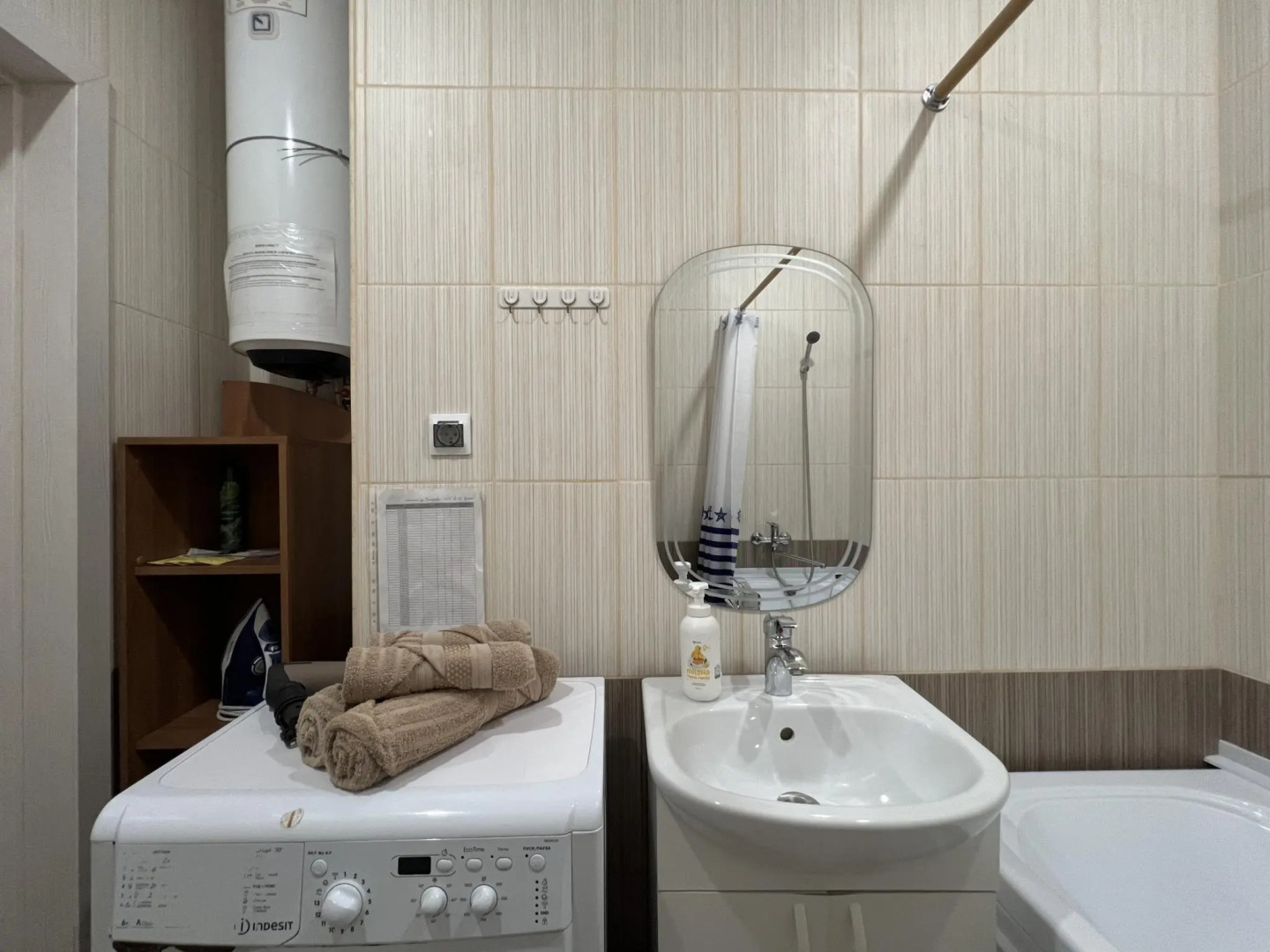 КакДома на улице Пискунова 148/5