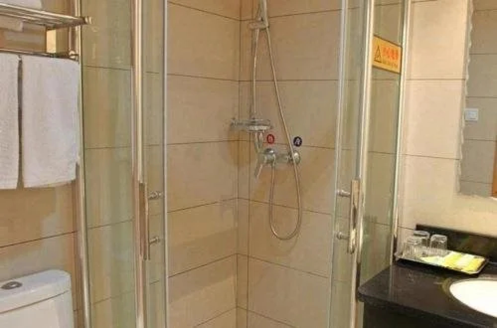 Wanjia Business Hotel