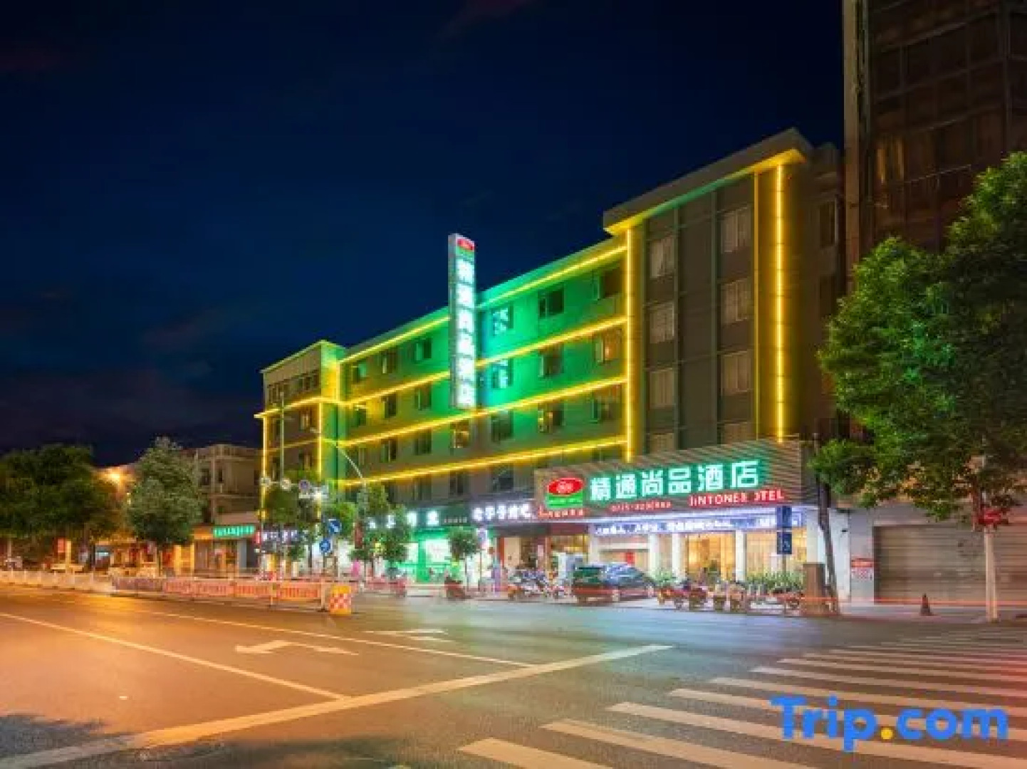 Wuzhou Business Hotel Beiliu