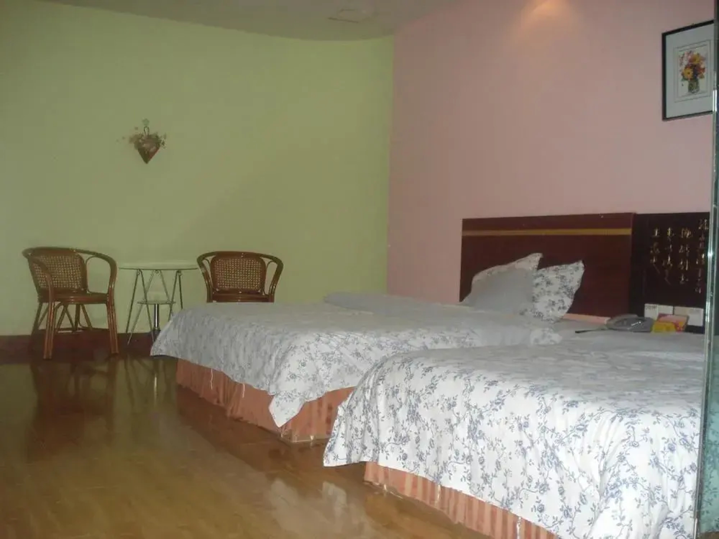 Dongying Shang 's Bauhinia Business Hotel