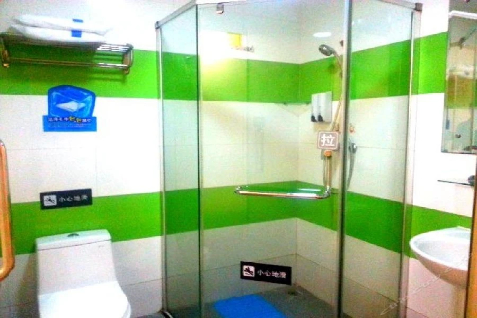 7 Days Inn Huizhou Maidi Road Branch