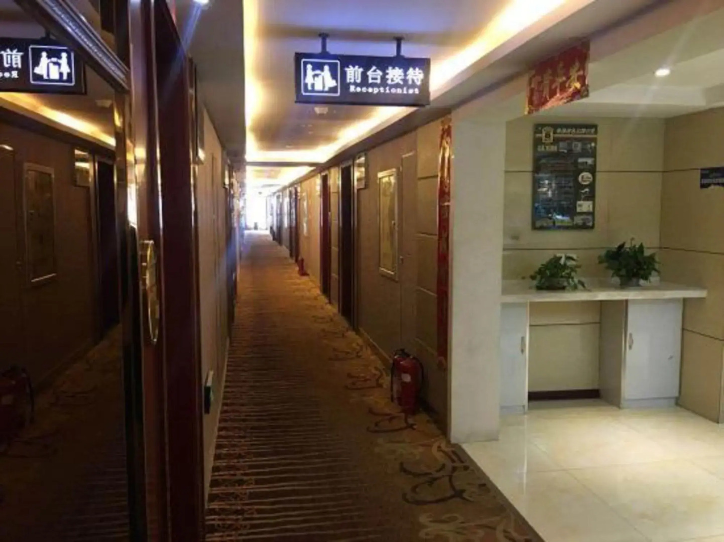 Yiju Hotel (Xining Railway Station Xinqian Guoji)