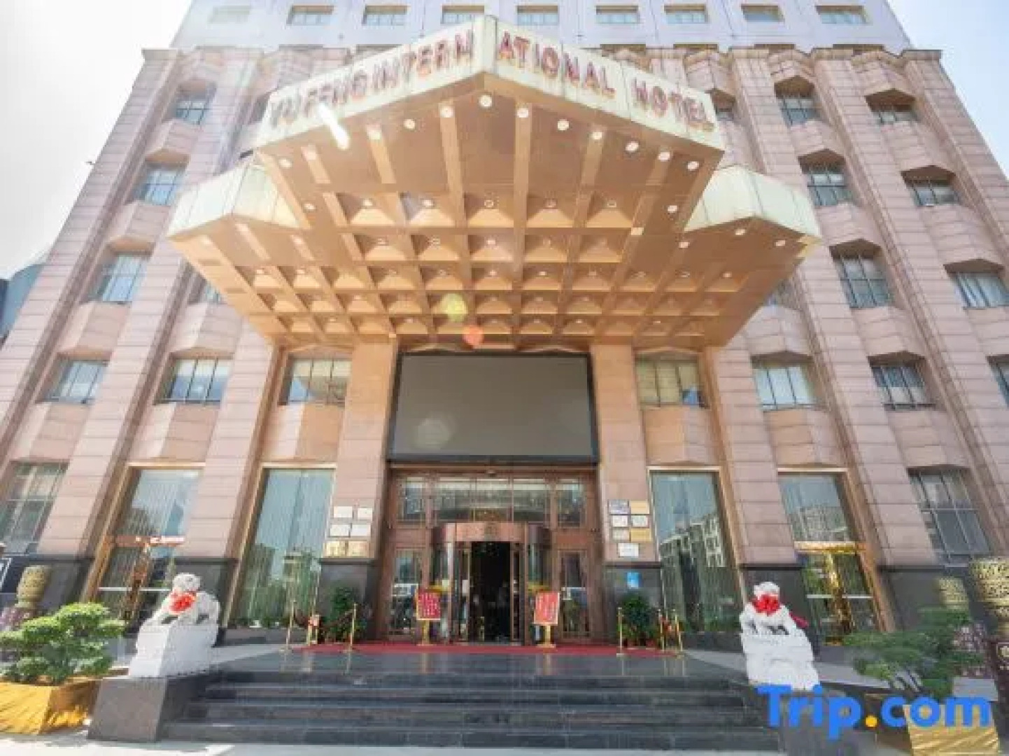 Yufeng International Hotel