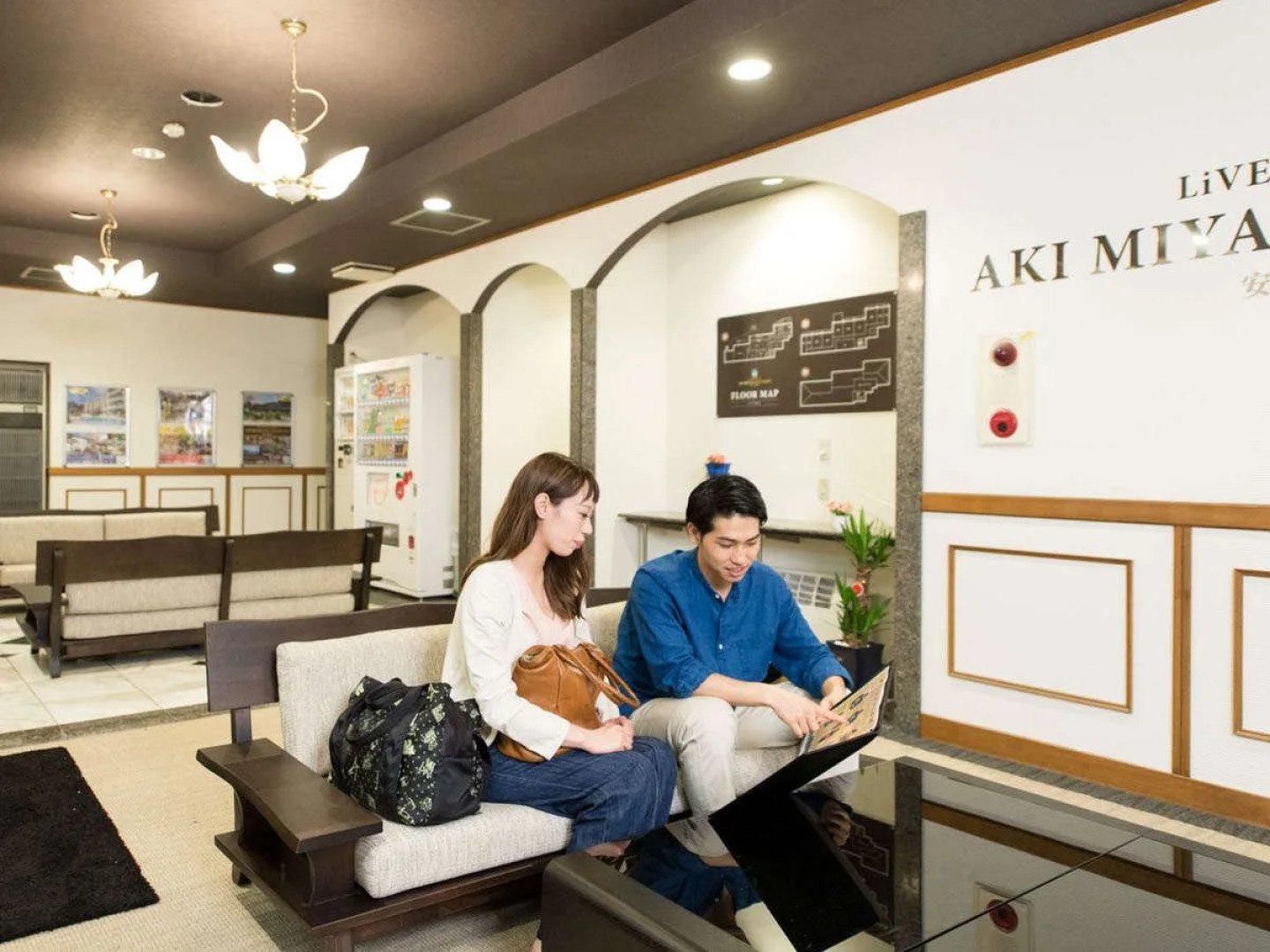 LiVEMAX RESORT Aki Miyahama-Onsen