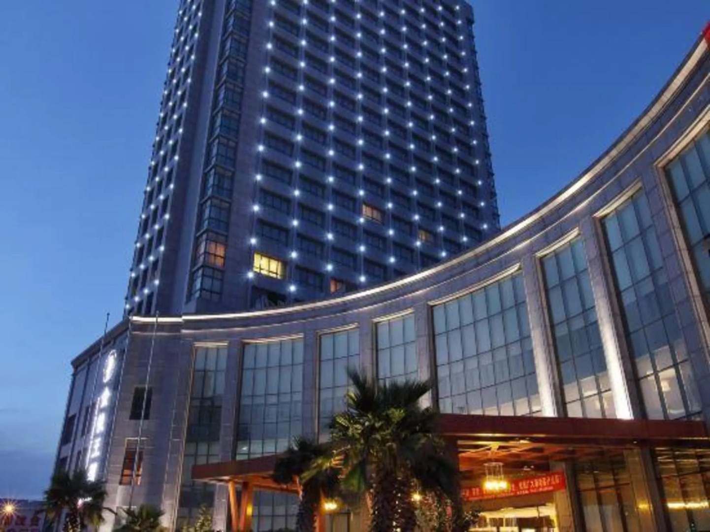 Rich Plaza Hotel