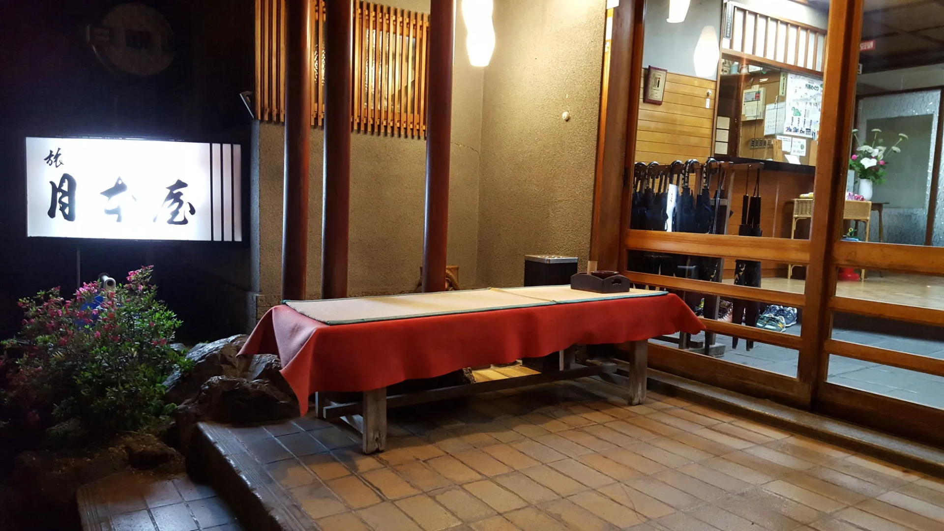 Tsukimotoya Ryokan