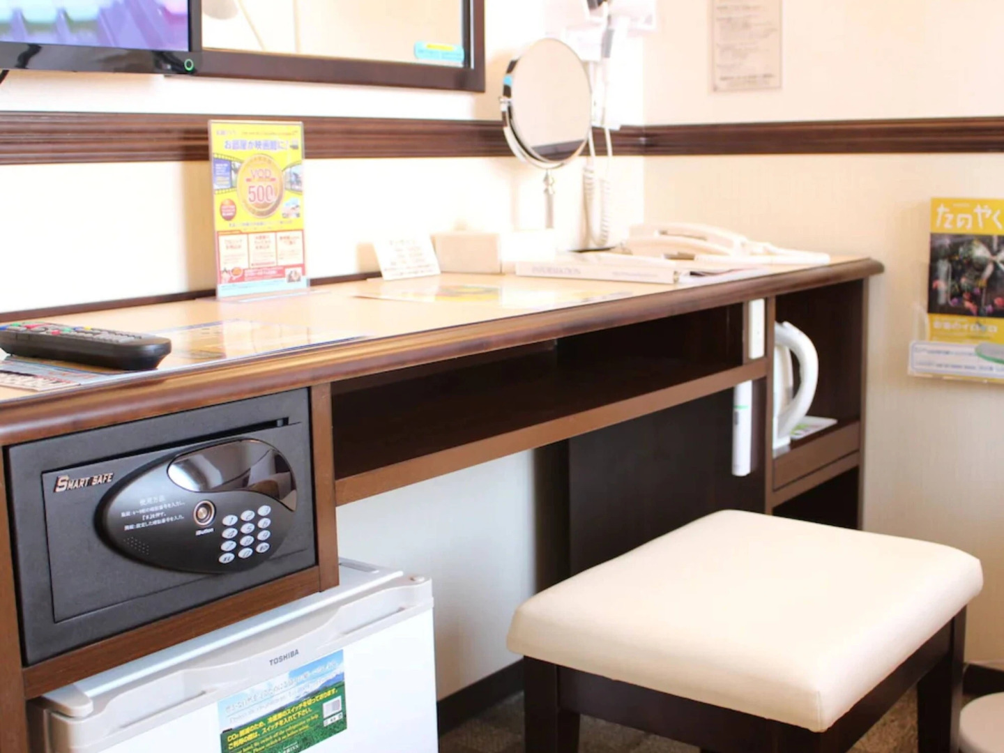 Toyoko Inn Tokyo Nihombashi Ningyocho