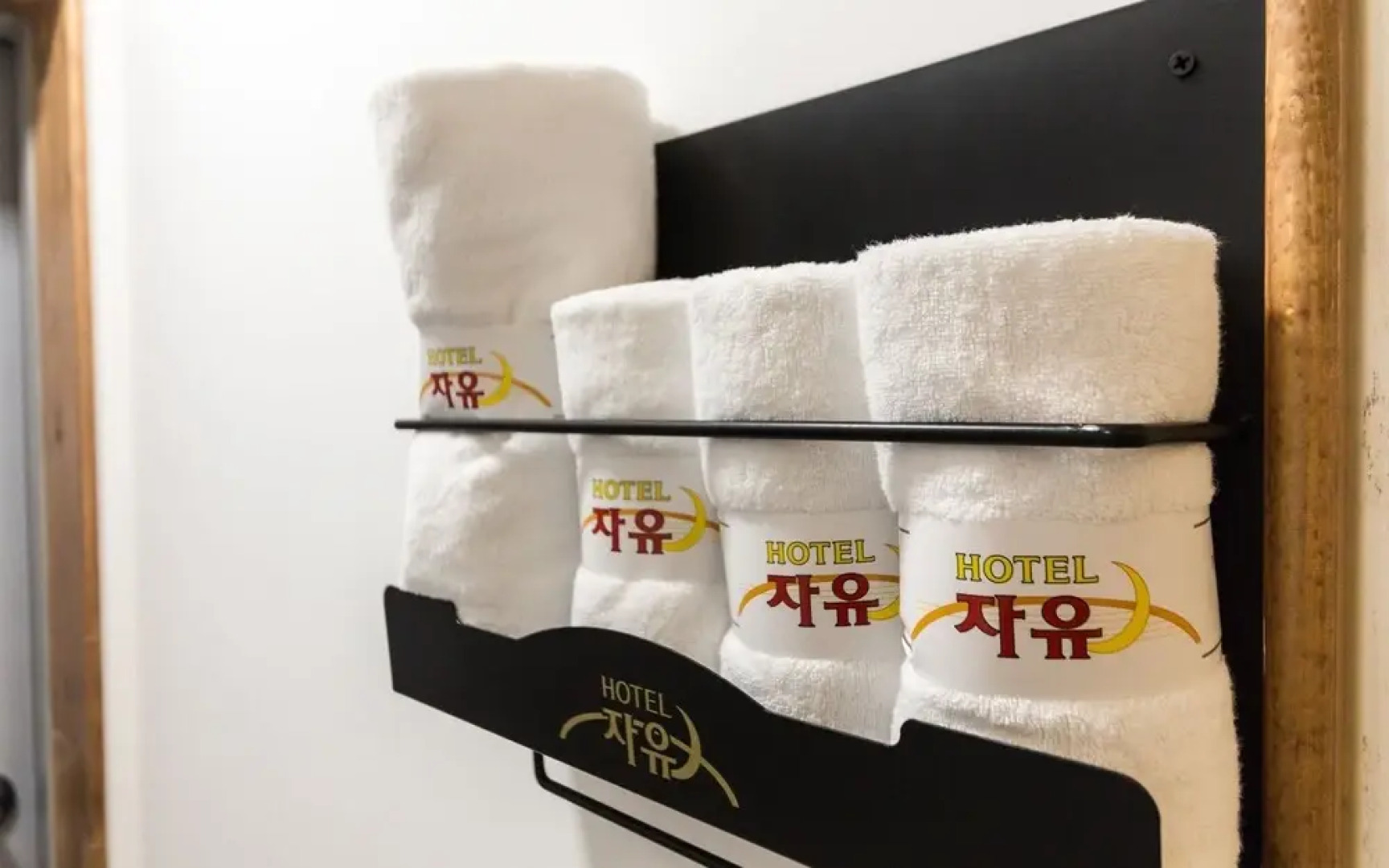 Yongin Jayou Self Check-in Motel