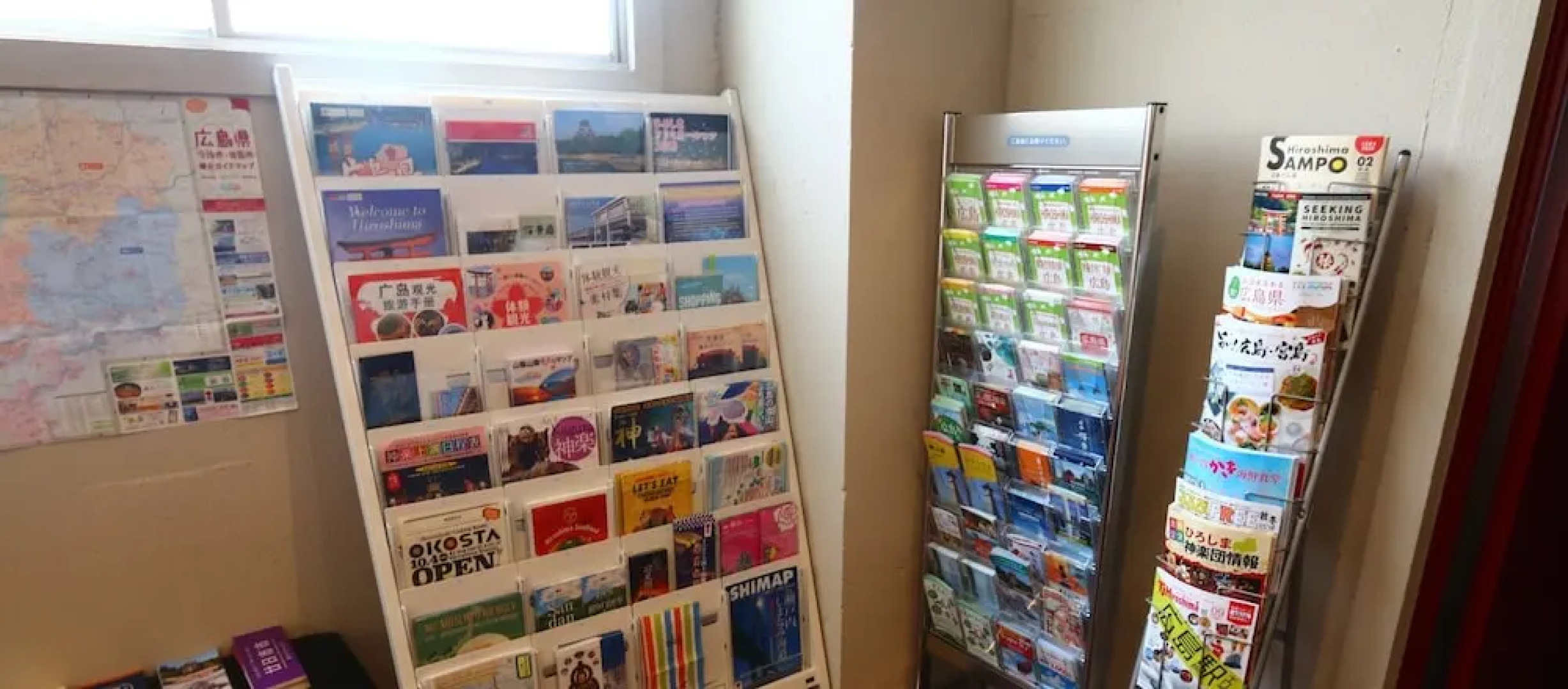 RED HELMET House＆Sports Bar Hiroshima - Hostel