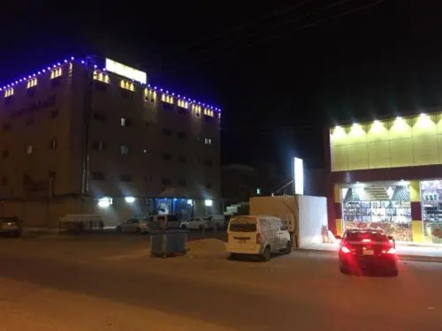 Al Shifa Hotel Apartments