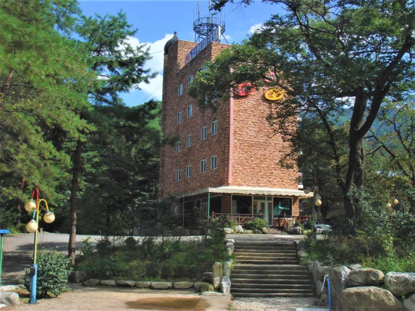 Goodstay Galcheon Family Resort