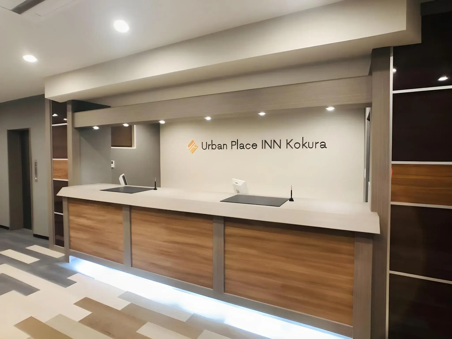 Urban Place Inn Kokura