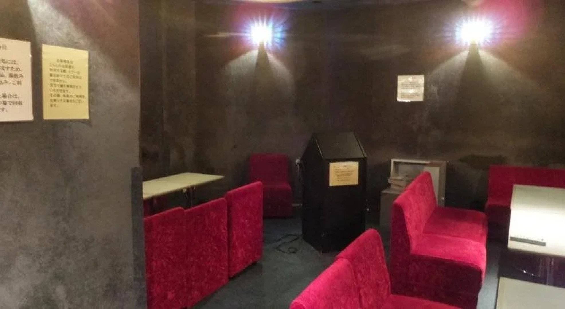 Itoen Hotel Shikisai