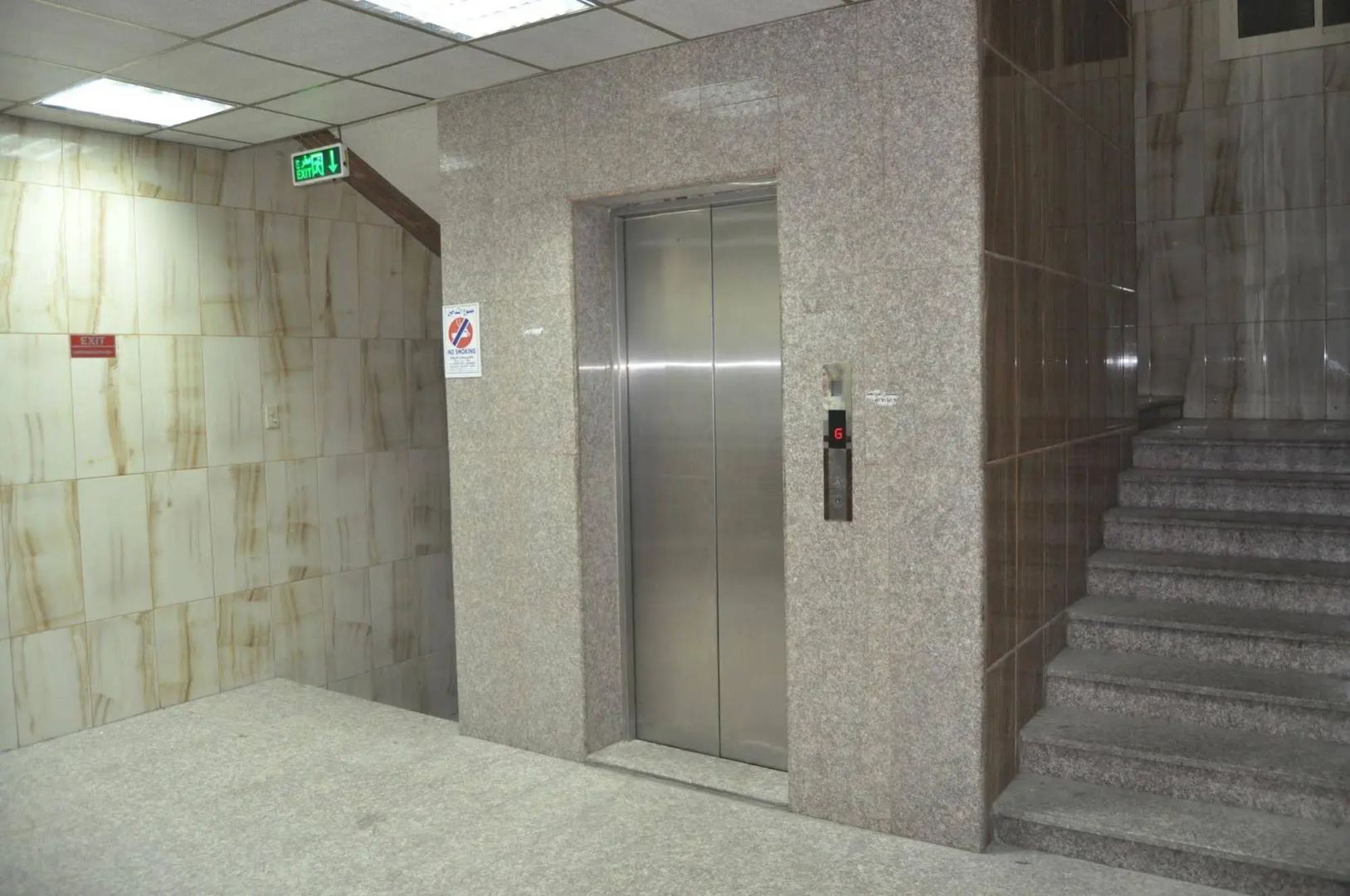 Hadab Hotel Apartments