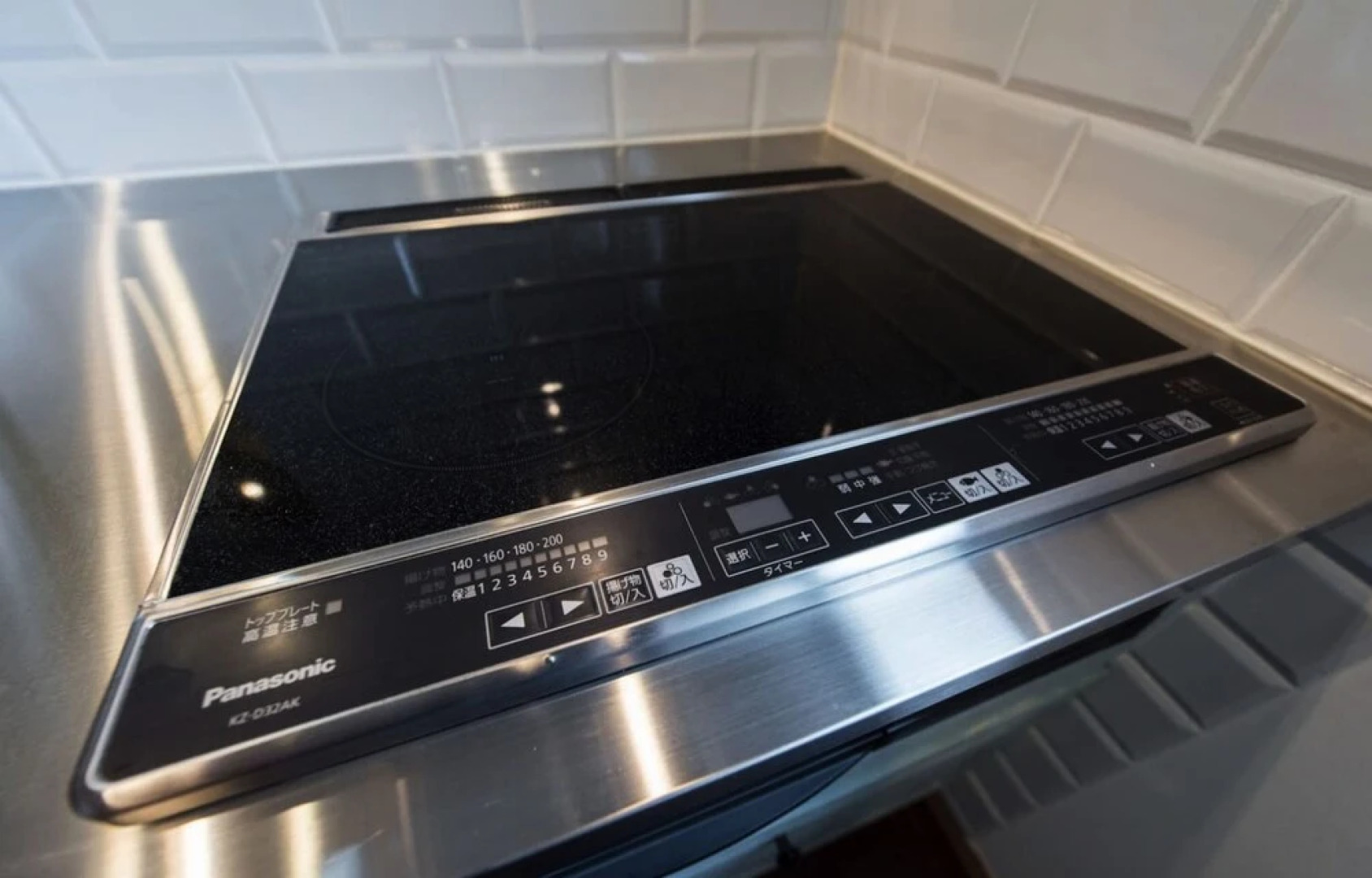 TOOD Ichinomiya -Building B