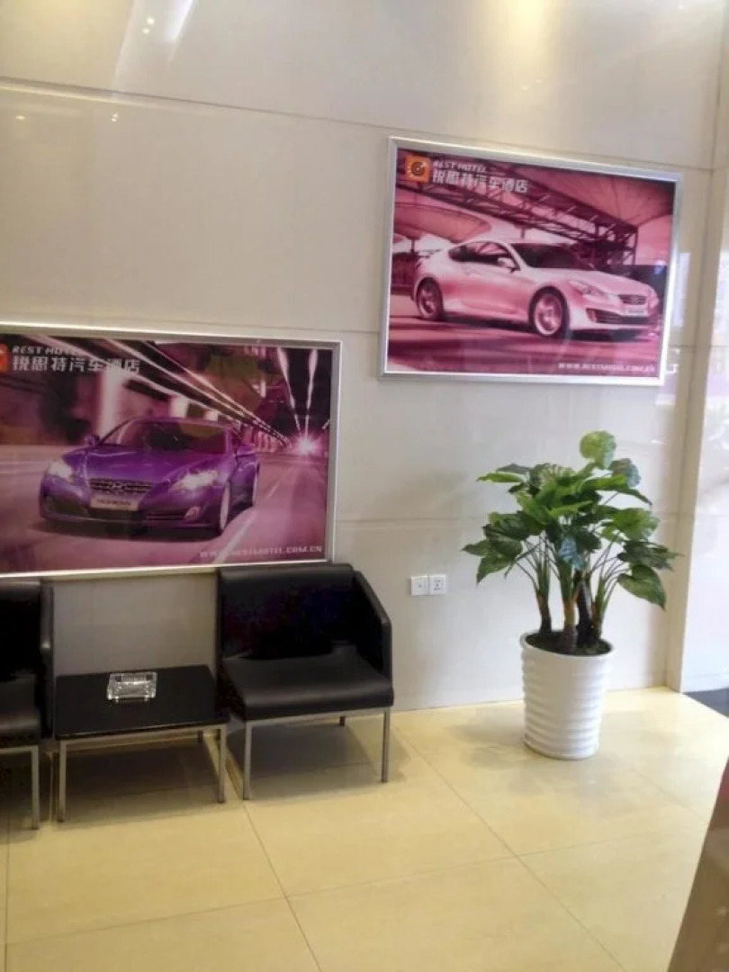 Rest Motel Shaoxing Dafo Temple