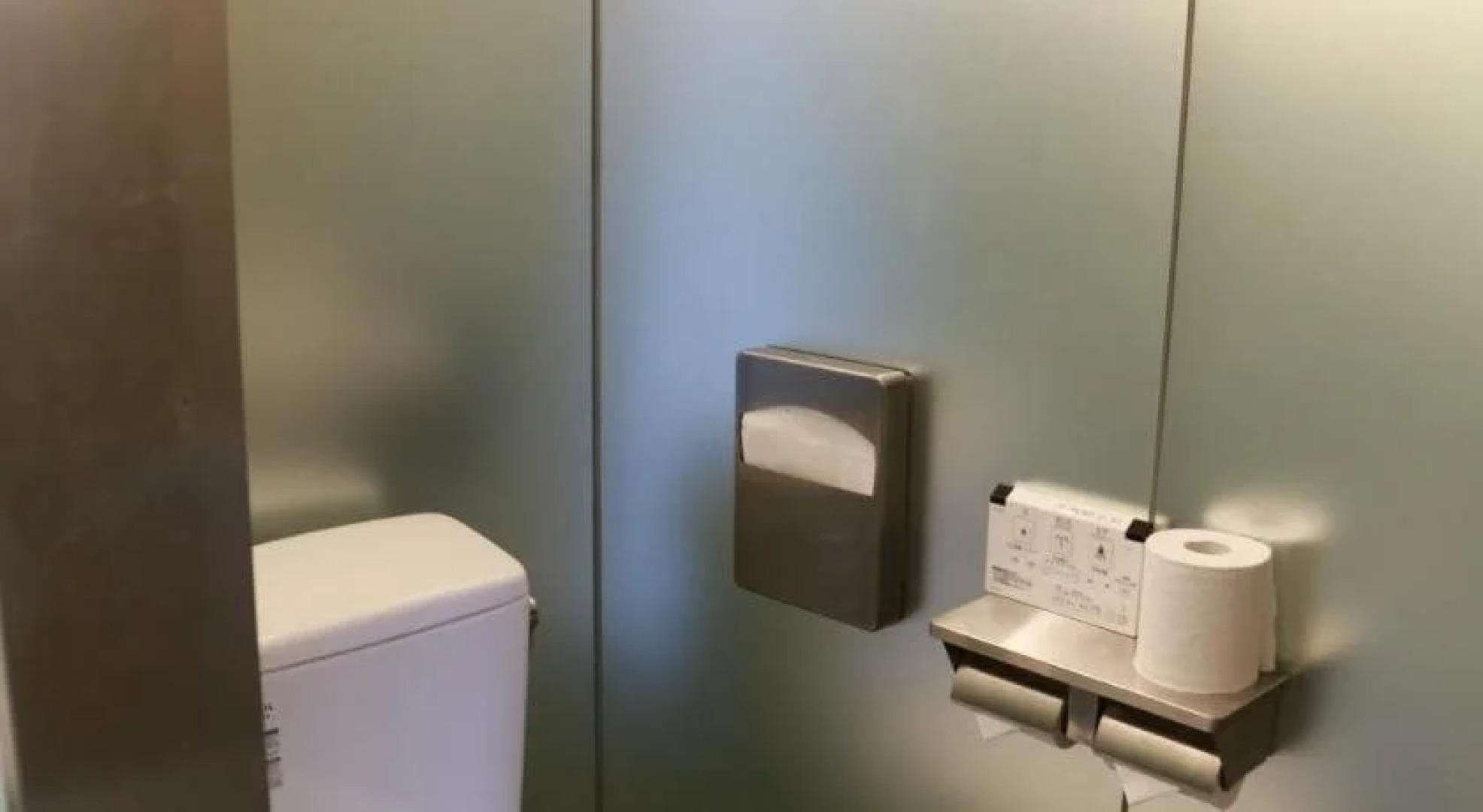 Hotel Crown Hills Arakawaoki (BBH Hotel Group)