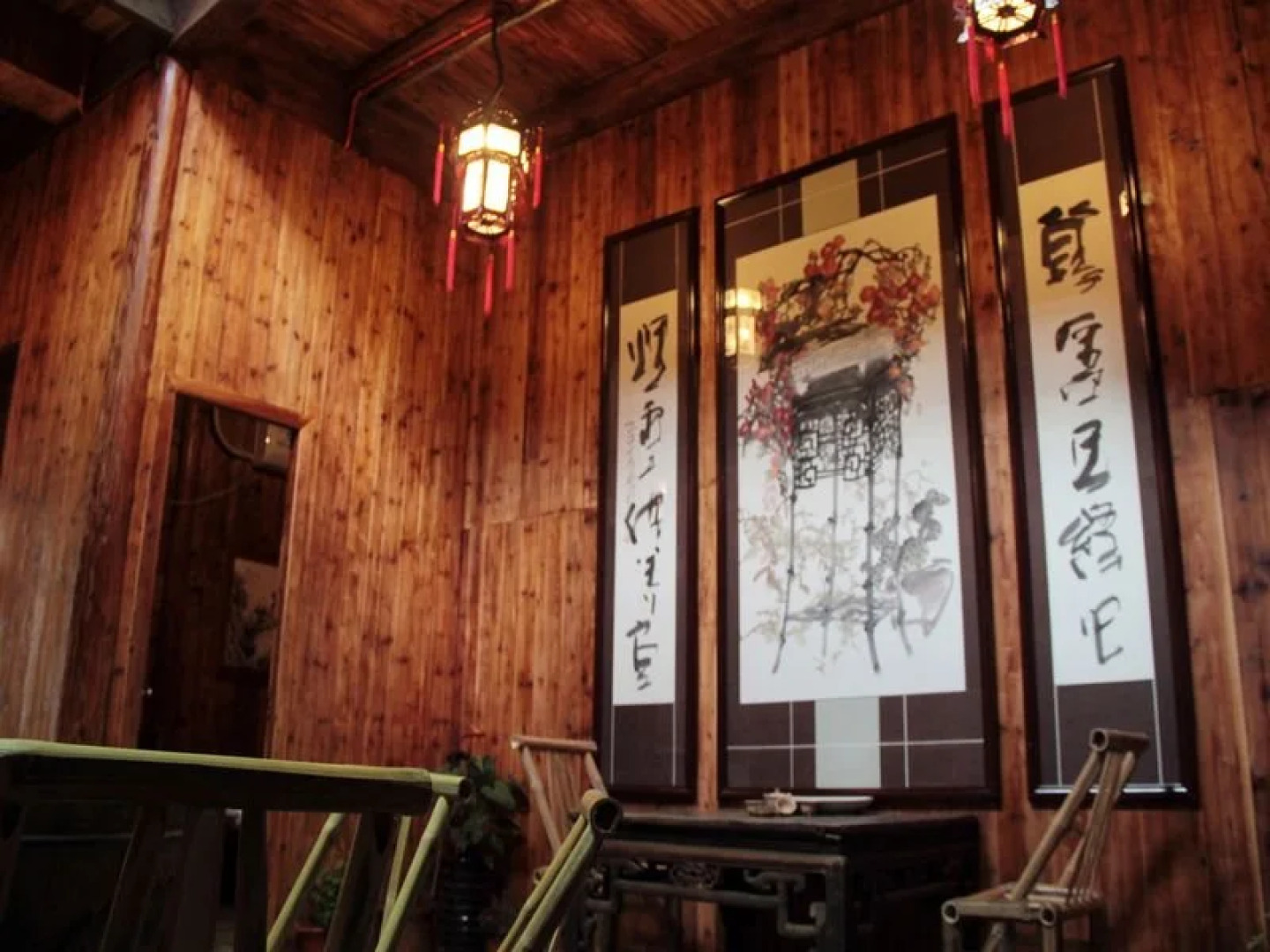 Huangshan Old Street Xi'an Inn